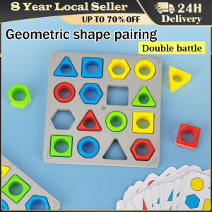 DIY Children Geometric Shape Color Matching 3D Puzzle Baby Montessori Learning Educational Interactive Battle Game Toys For Kids Shape-Toy-230710-Double