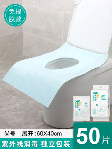 แผ่นรองสitz ใช้แล้วทิ้ง ครอบคลุมเต็มพื้น ไม่ต้องติดตั้ง สำหรับผู้หญิงที่ตั้งครรภ์ แผ่นรองสitz แบบพกพา แผ่นรองสitz เคลือบยาง