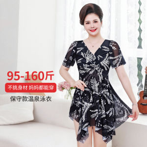 XTEP Special Step Middle-aged And Elderly Womens One-piece Swimsuit 2025 New Conservative Large Size Slimming Mom Style Vacation Hot Spring Suit