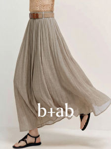 Lazy Style High Waist Pleated Half Skirt