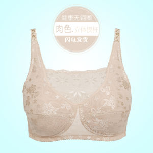 เสื้อชั้นในปลอมสำหรับผู้หญิงหลังการผ่าตัดเต้านมแบบเสริมหน้าอกผ้าฝ้ายแท้ เสื้อชั้นในยางซิลิโคนฤดูร้อนแบบสวมใส่สบายสำหรับผู้หญิงวัยกลางคน
