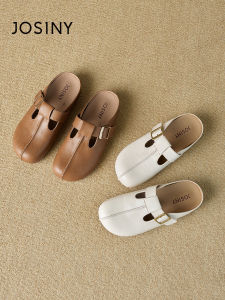 Josiny | New Slip On Half Slipper Thick Sole Soft Bottom Sandals