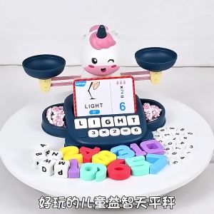 Counting Math Alphabet Balancing Scale Puzzle Block Early Education Learning Montessori Toy For Kids 益智科教数学启蒙早教具