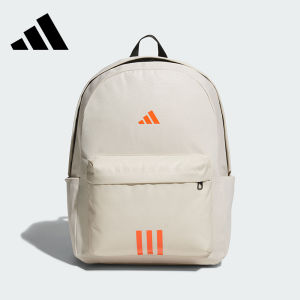 adidas | Comfortable Lightweight Large Capacity Backpack for Middle and High School Students
