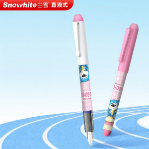SHUMU | Thermo-erasable No-refill Ink Cartoon Large-capacity Students Pen Blue 0.5mm
