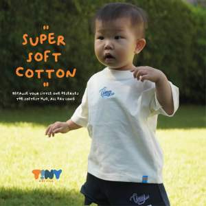 T!NY Kidswear -  Basic Tee Sailing Knots เสื้อยืดเบสิคทรงโอเวอร์ไซซ์ปักโลโก้ T!NY
