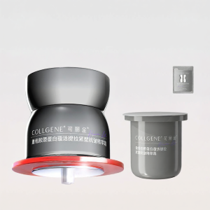 Kem Dưỡng Collagen Tái Tạo Nâng Cơ Siết Chặt Chống Nhăn Làm Mịn và Dưỡng Ẩm COLLGENE