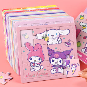 HPRETTY | Educational Puzzle for Girls 3-6 Years Old