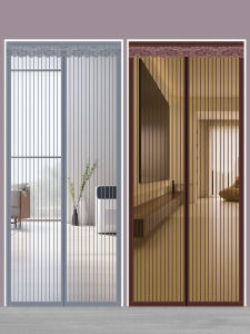 Magnetic Mosquito Screen Door Curtain Self-Adhesive Full Magnetic Strip Bedroom Separator New Chinese Style Home Textile