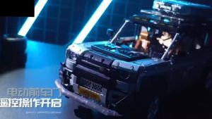 GULY 10620 Lắp ráp mô hình xe XE ĐỊA HÌNH LAND ROVER DEFENDER 110 quà tặng giáng sinh noel