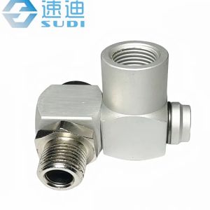 Khớp nối ống hơi xoay 360 độ tiện lợi - Đồ gia dụng Ngọc Linh