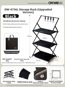 Foldable Multi-layer Outdoor Storage Rack