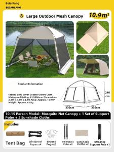 BEIANLANG | Rainproof Sunscreen Windproof Mosquito-Proof Tent Canopy