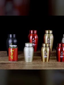 MIANXIAOCHENG | Hộp Đựng Trà Kín Khí Di Động
