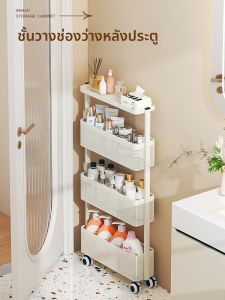 ชั้นวางของบางเฉียบ ชั้นวางของในห้องน้ำ ชั้นวางของแบบพับได้หลายชั้น ชั้นวางของในห้องน้ำแบบประหยัดพื้นที่ ชั้นวางของแบบมีตะเข็บ