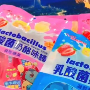 ชีสสติ๊ก รสนมเข้มข้น ขนมสำหรับทานเล่น 1ถุง70กรัม 5แท่ง