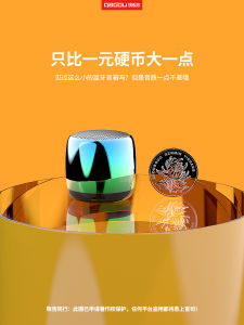 Portable Mini Wireless High Quality Sound Bluetooth Speaker Card Insertion for Computer And Mobile Phone Subwoofer Receipt