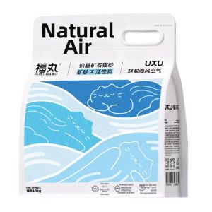 FUKUMARU | Strong Antibacterial Odor-Removing Cat Litter
