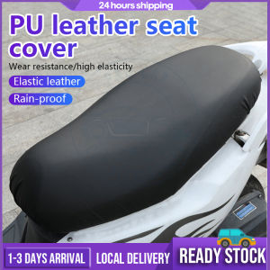 PU Leather Motorcycle Seat Cover Waterproof Dust UV Protector Motorbike Scooter Motorcycle Seat Cushion Protector Ganti Seat Cover Kusyen 皮革摩托车座套