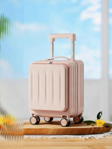 VCC | Light Compact Female Suitcase 14 Inch