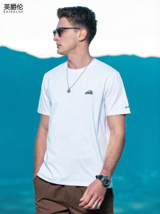 Enjeolon | Light Breathable Quick-drying T-shirt
