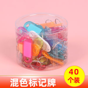 Plastic Key Tag Number Identification Label Key Ring Holder Intermediate Management Storage Creative Gift Stainless Steel