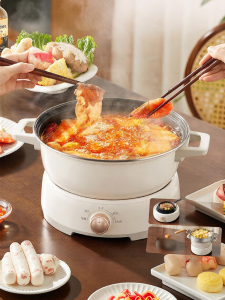 Midea | Separate Design Small Home Electric Hotpot 电磁炉 Cooker