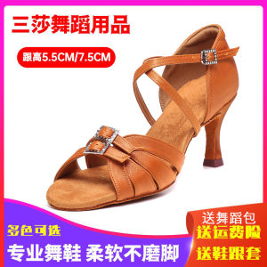 Sansha New Arrival Womens Latin Dance Shoes Female Adult Soft Bottom Focus Ballroom Ballroom Ballroom Dance Rumba Cha National Standard Dance Shoes