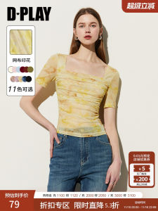 เสื้อยืดผู้หญิงแขนสั้นคอเหลี่ยมพิมพ์ลายดอกไม้ Dplay ทรงสลิมฟิต ผ้าโพลีเอสเตอร์ผสมยางยืด ฤดูร้อน 2024 เสื้อชั้นในลายดอกไม้สีเหลือง