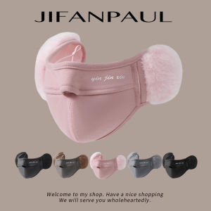 JIFANPAUL | Winter Warmth Ear Cover with Face Mask