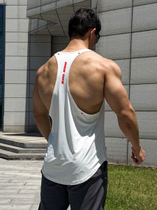 ORGN | Quick-drying Training Vest