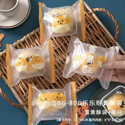 [READY STOCKS ]1set plastic bag and tray Mooncake Egg Yolk Pastry Packaging Bag 2023蛋黄酥包装袋带托50-80g冰皮月饼机封袋底托带袋子自封烘焙袋