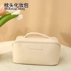 Portable Double Layer Cosmetic Bag Pillow Makeup Bag Soft PU Leather Travel Large Capacity Toiletries Storage Bag Pouch