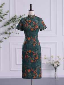 Vintage-Style Remodeled Cheongsam