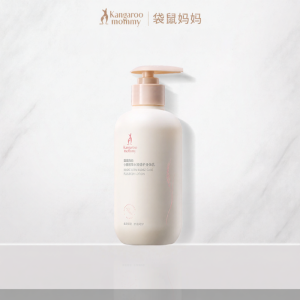 Kangaroo Mommy | Prenatal Moisturizing Lotion for Dry and Sensitive Skin