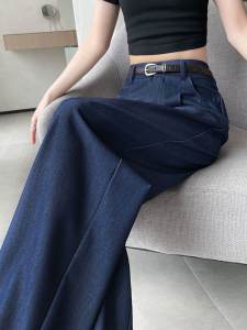 Retro Lụa Mềm Denim Skinnier High Vòng Eo Mùa Hè Chân Rộng Mỏng Mỏng Quần Nữ Rộng Rãi Dài Quần Tây Chiều Dài Sàn Cắt Thẳng