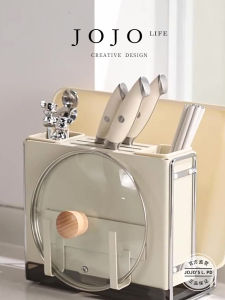 Magnetic Knife Rack with Chopping Board Function Stainless Steel Knife Organizer