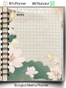 YuPlanner Digital Planner 2025-2026 | แพลนเนอร์ไอแพด ธีมBongkot Mekha Planner |ไฟล์ PDF