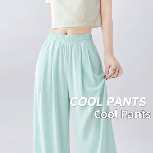 BALENO | Cool High Waist Slimming Comfortable Casual Wide Leg Pants