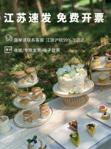 Elegant Ceramic Dessert Stand Display Rack Wedding Cake Afternoon Tea Pastries Tray Ornament French Style Fresh And Delicate