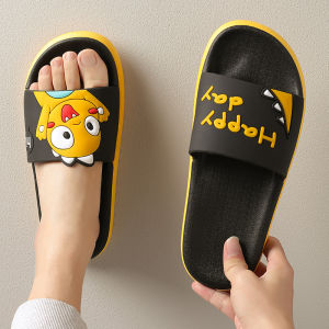 RUNROU | Non-slip Summer Home Slippers