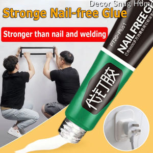 【On Sale】Nail Free Adhesive Super Glue Waterproof Sealant DIY Household Strong Glue All Purpose