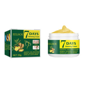 Jaysuing 7 Days Ginger Slimming Cream Weight Loss Anti Cellulite Fat Burning Lifting Body Shaping Waist Belly Fat Thick Legs Massage Fast Slimming Cream 50g