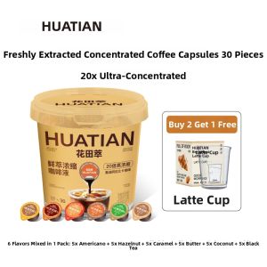 HUATIANCUI | Zero Sugar Low Calorie Instant Concentrated Coffee Liquid