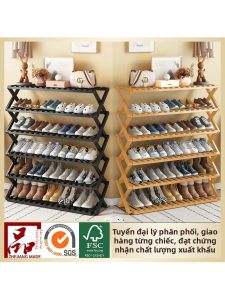MOLORE | Easy-to-use No-assembly Shoe Rack