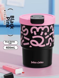 Jeko&Jeko | Insulated Portable Children Luxury Design Cup