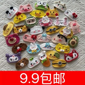 Adorable Animal Hair Clip Childrens Cartoon Knitted Hair Accessory Finished Product Cute Needlework Hairpin for Girls