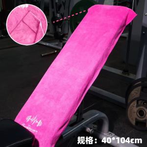 Gymdreamer Sports Towel Quick Dry Sweat Absorbent for Running Badminton Basketball Men Women Fitness Gym Towel
