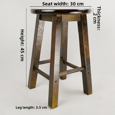 High Solid Wood Bar Stool