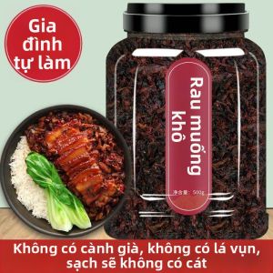 Special High-quality Preserved Mustard Greens 2jin
